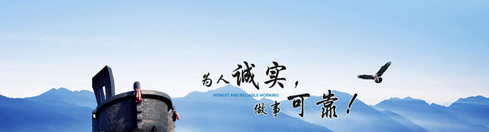 北洋集團參加中國第三屆中國RFID與物聯(lián)網(wǎng)發(fā)展年會