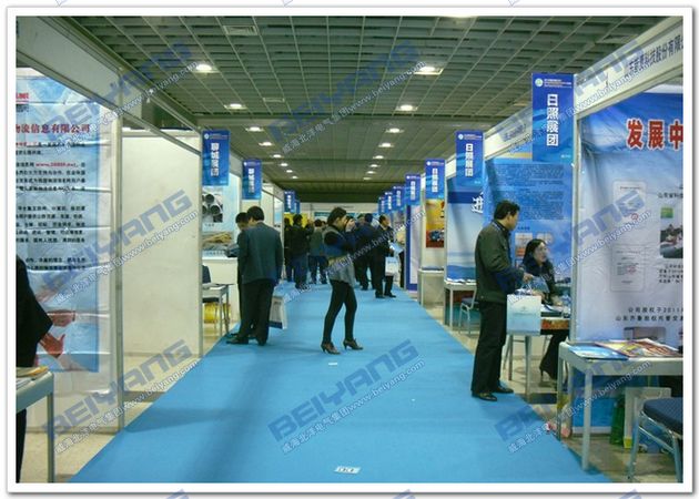北洋集團參加2011中國(濟南)國際物流安博會