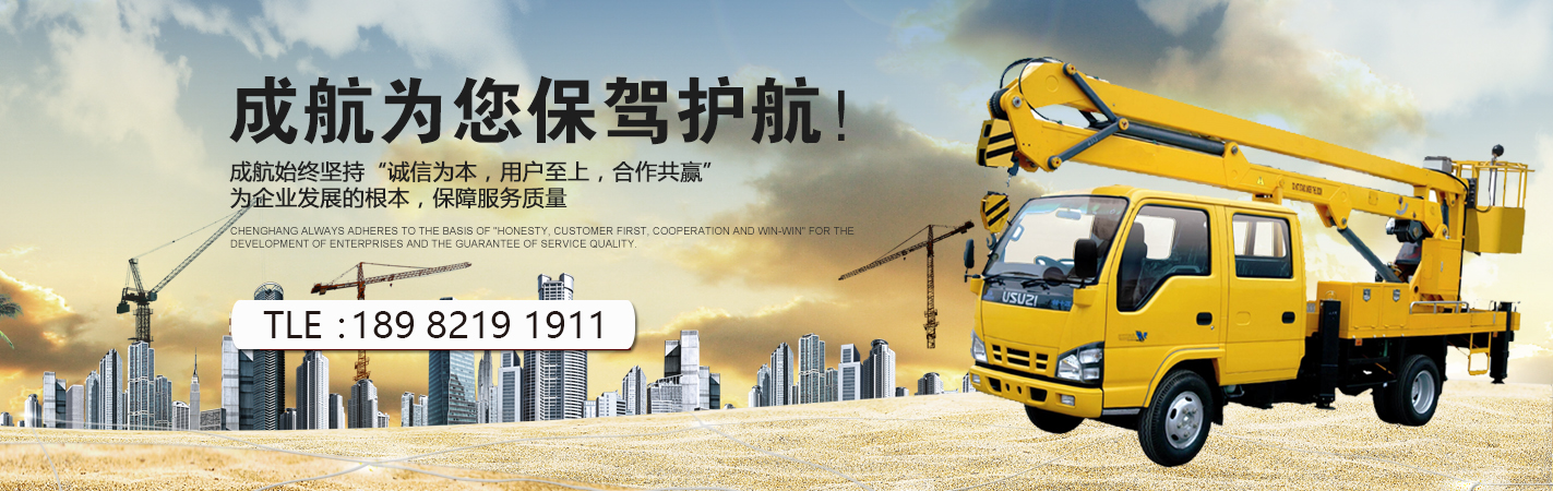 北洋集團參加中國第三屆中國RFID與物聯(lián)網(wǎng)發(fā)展年會