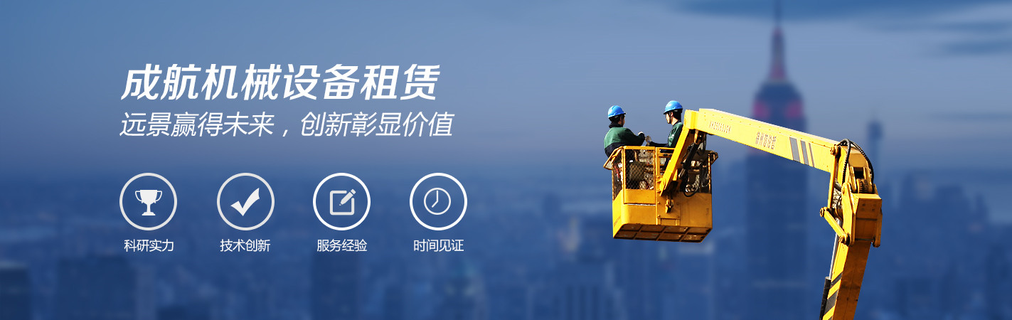 北洋集團參加中國第三屆中國RFID與物聯(lián)網(wǎng)發(fā)展年會